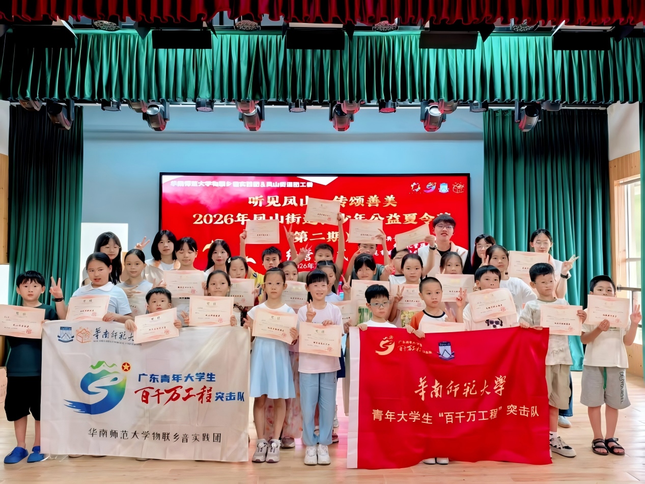 图片5.jpg