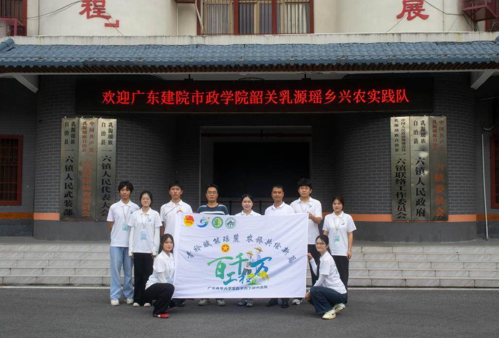 WPS图片(2).jpeg