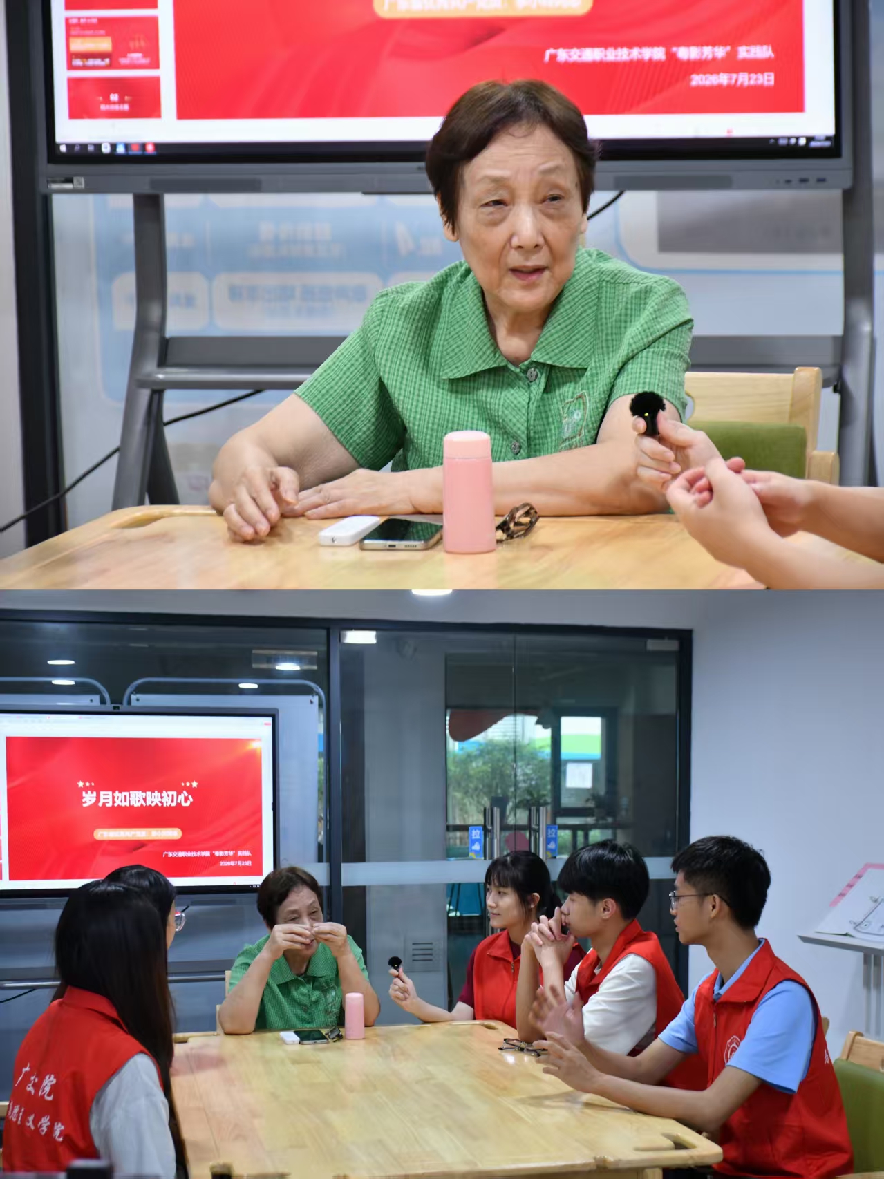 （图为：李小玲同志讲述微党课及队员与李小玲同志合影）