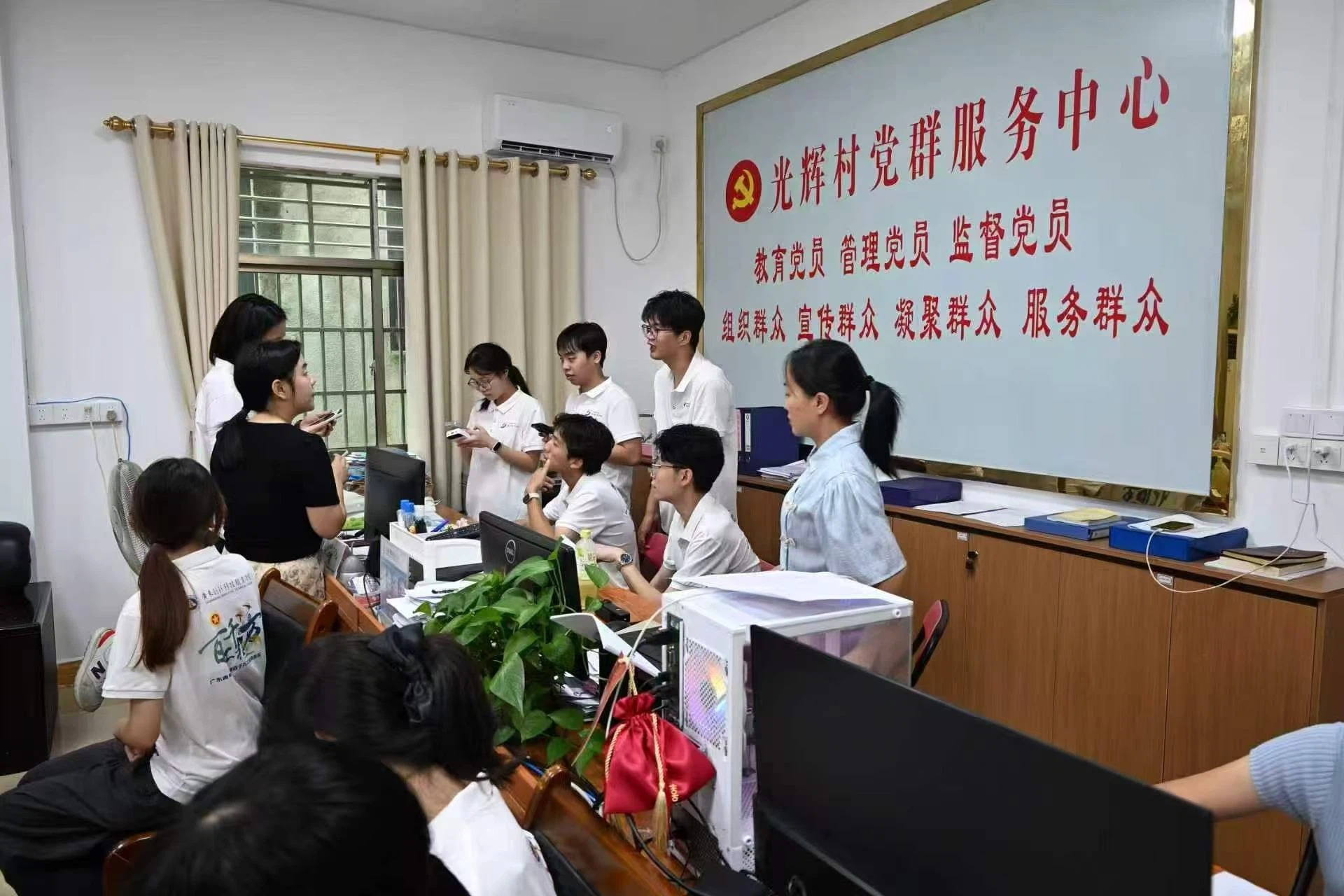 讨论.png