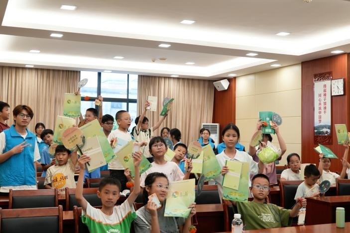 图片9.jpg