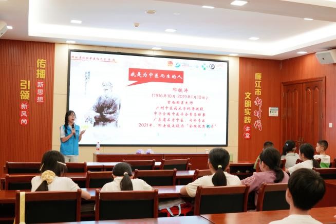 图片3.jpg