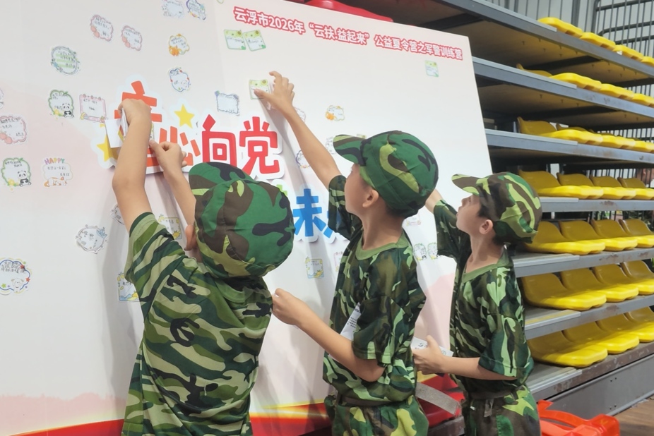 C201023F48C8751F51DAA37DDF0F3A76.png