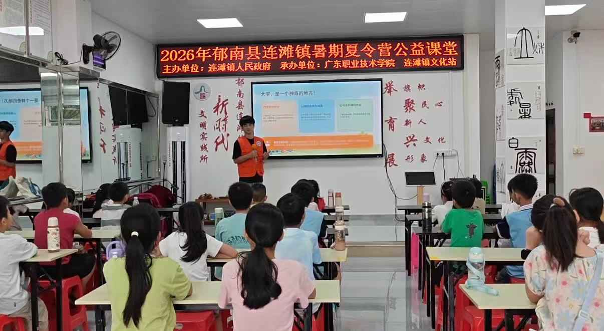 微信图片_20260830000342_201_22.png