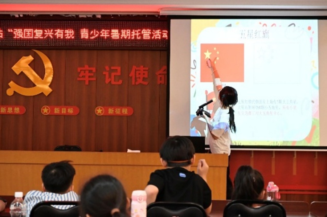 图片2.jpg