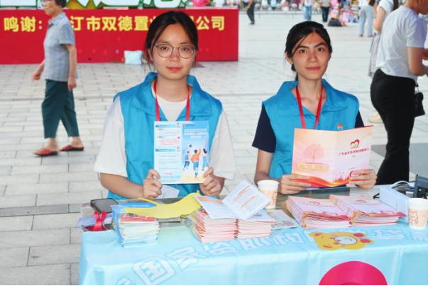图片6.png