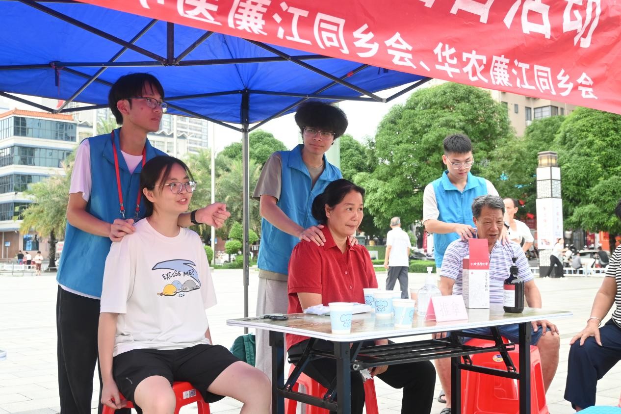 图片18.jpg