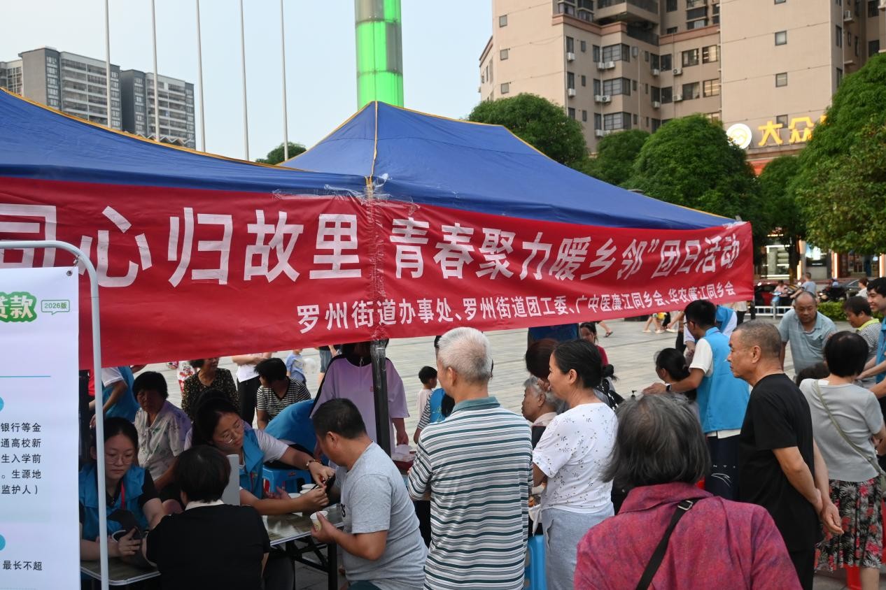 图片16.jpg