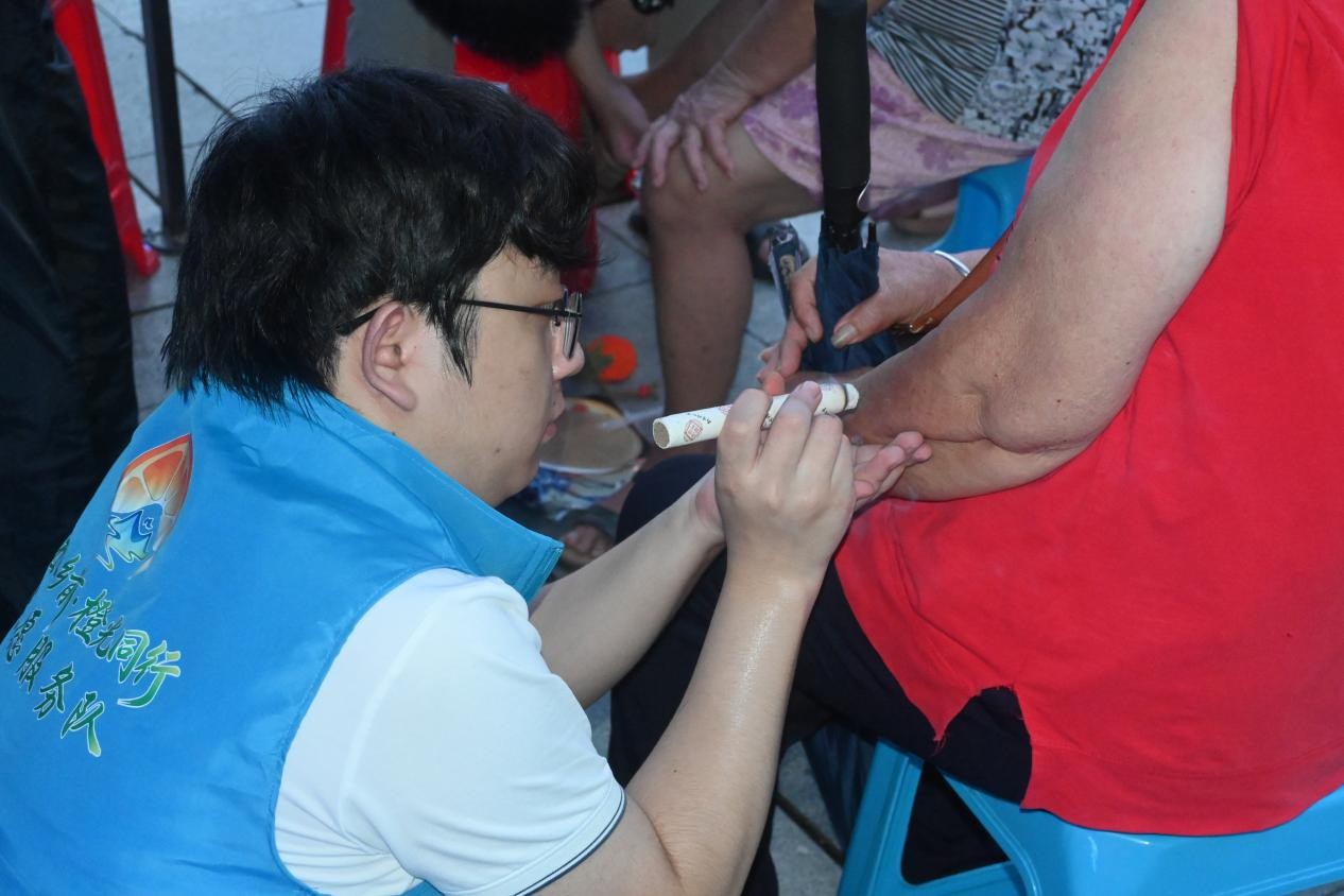 图片24.jpg
